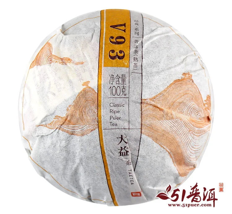 【已售罄】大益 V93 普洱茶 熟茶 2015年/100克/沱 1502批 图2