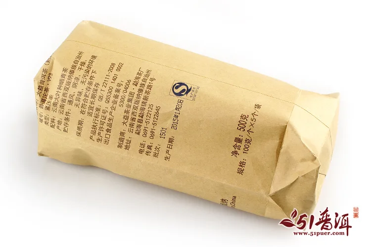 【已售罄】大益 V93 普洱茶 熟茶 2015年/100克/沱 1502批 图4