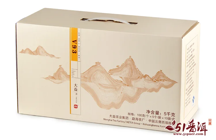 【已售罄】大益 V93 普洱茶 熟茶 2015年/100克/沱 1502批 图9
