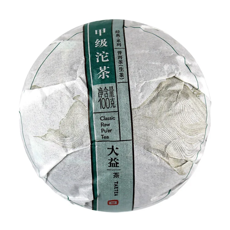 大益 甲级沱茶 普洱茶 生茶 2015年/100克/沱 1501批