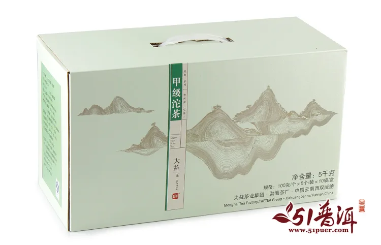 大益 甲级沱茶 普洱茶 生茶 2015年/100克/沱 1501批 图11