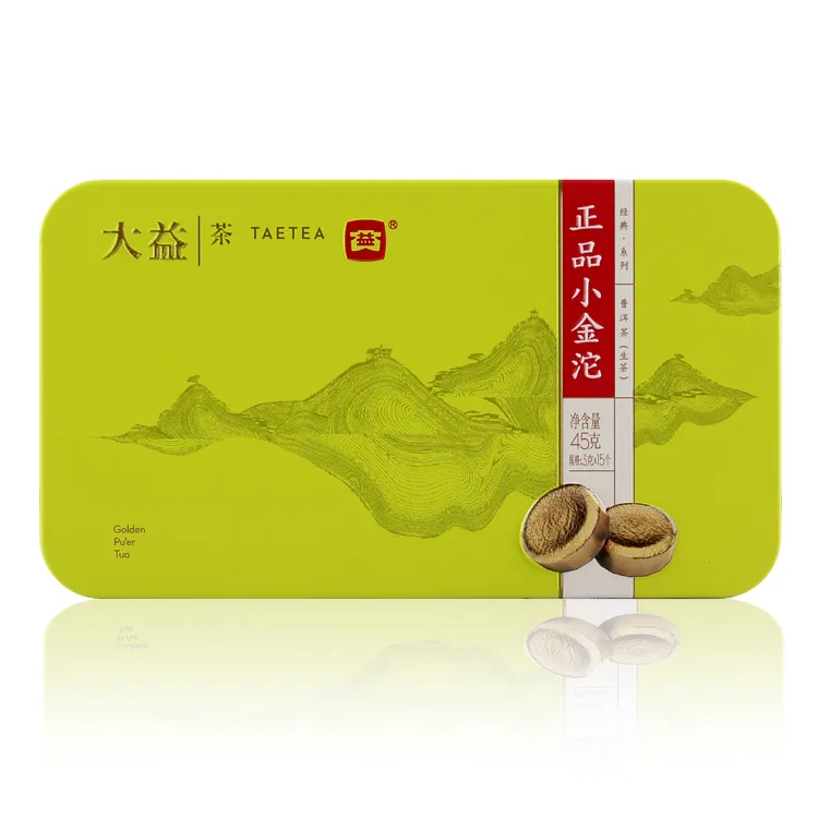 大益  正品小金沱 普洱茶 生茶  2015年/45克/盒 1401批