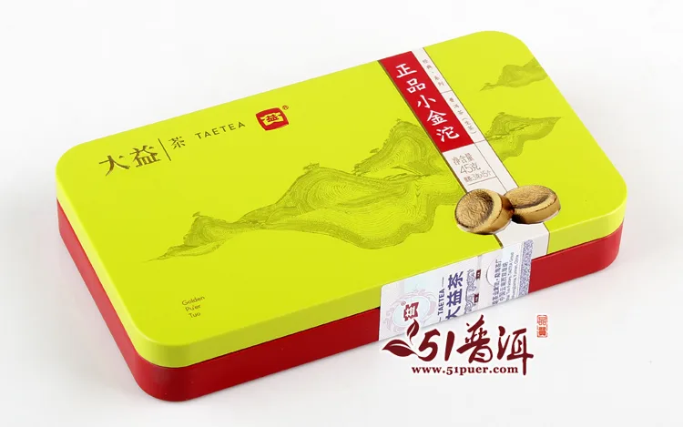 大益  正品小金沱 普洱茶 生茶  2015年/45克/盒 1401批 图4