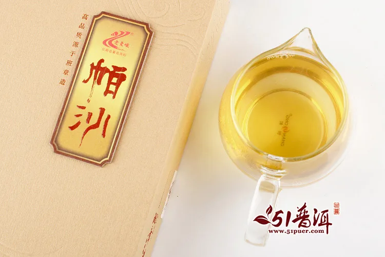 老曼峨 帕沙丹珠 普洱茶 生茶 2014年/200克/盒 礼品茶 小沱茶 图11
