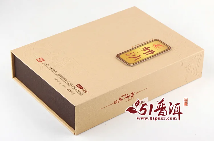 老曼峨 帕沙丹珠 普洱茶 生茶 2014年/200克/盒 礼品茶 小沱茶 图3