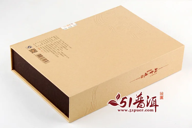 老曼峨 帕沙丹珠 普洱茶 生茶 2014年/200克/盒 礼品茶 小沱茶 图4