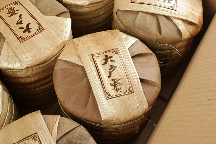 中木  大户赛  普洱茶 生茶 2015年/357克/饼  明前古树 春茶 古树茶 图10