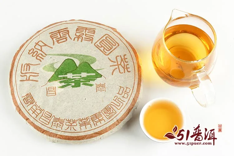 昌泰 云雾圆茶 普洱茶 生茶 2005年/400克/饼 图10