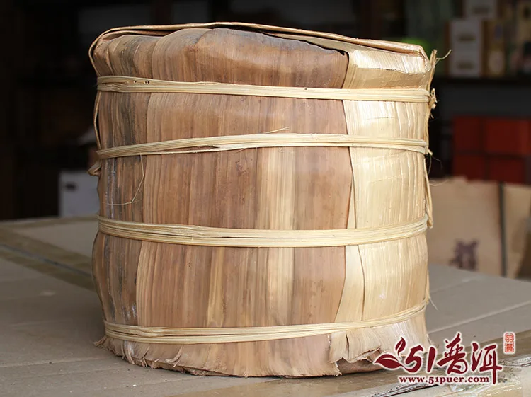 昌泰 云雾圆茶 普洱茶 生茶 2005年/400克/饼 图13
