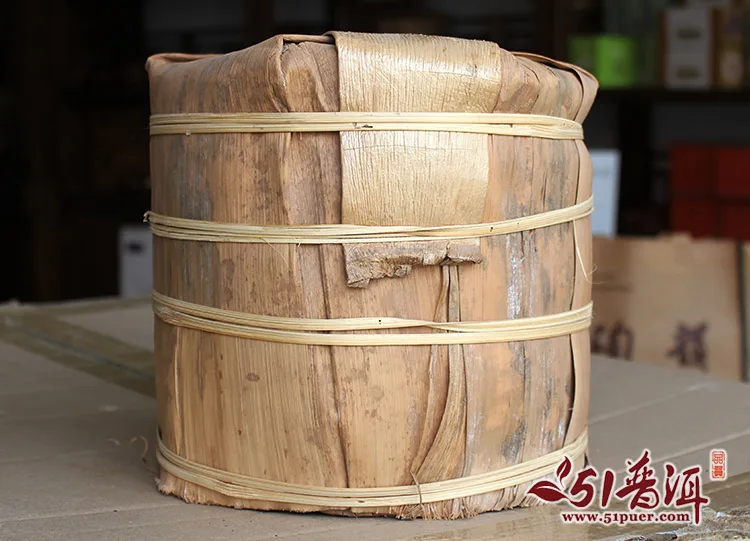 昌泰 云雾圆茶 普洱茶 生茶 2005年/400克/饼 图14