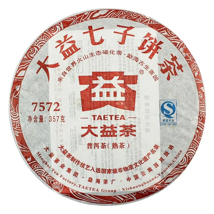 大益 7572 普洱茶 熟饼 2011年/357克/饼 图1