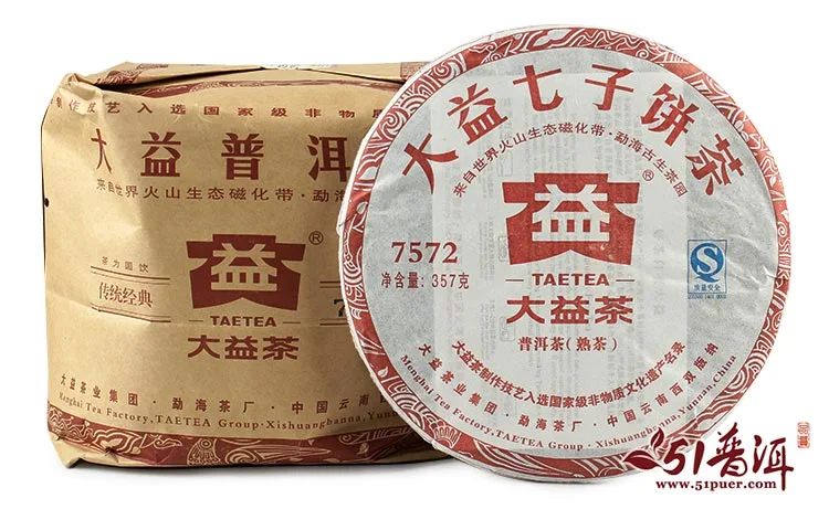 大益 7572 普洱茶 熟饼 2011年/357克/饼 图10