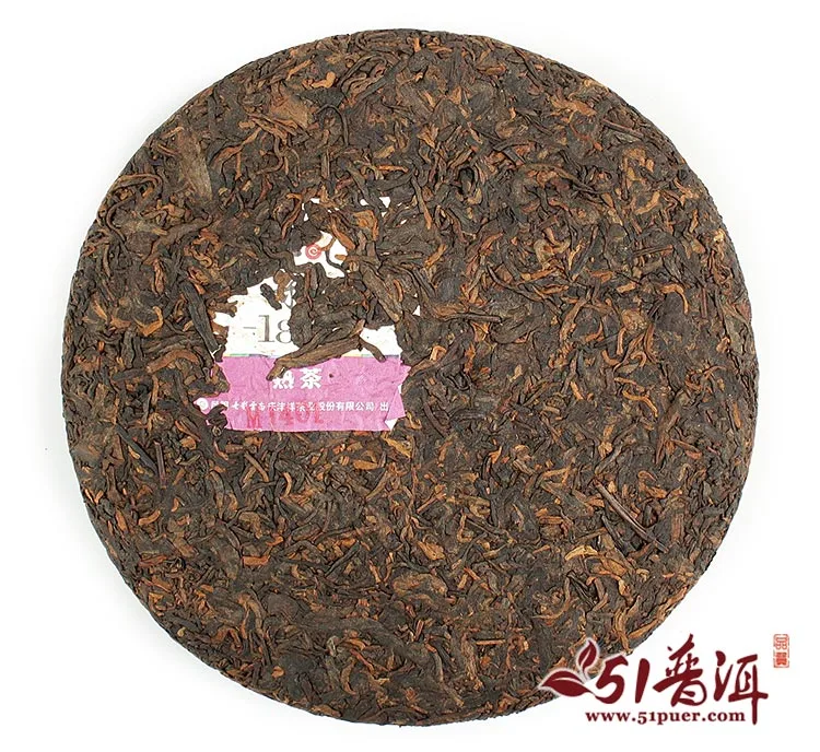 【已售罄】七彩云南  1889  普洱茶  熟茶  2014年/357克/饼 1401批 图5