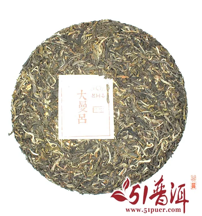 老同志 大曼吕 普洱茶 生茶 2015年/500克/饼 大曼吕茶区 图3