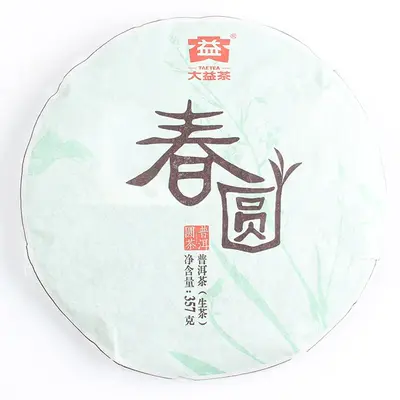 大益  春圆 普洱茶 生茶  2015年/357克/饼  1501批