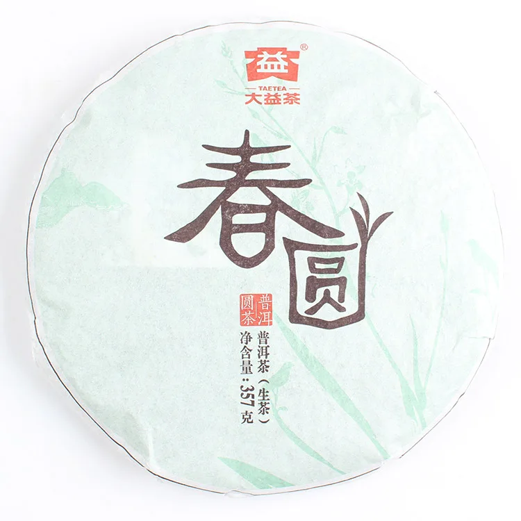 大益 春圆 普洱茶 生茶 2015年/357克/饼 1501批 图1