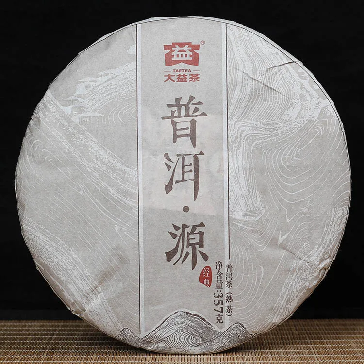 【已售罄】大益 普洱·源 普洱茶 熟茶 2015年/357克/饼