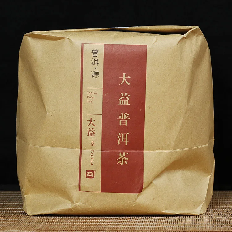 【已售罄】大益 普洱·源 普洱茶 熟茶 2015年/357克/饼 图5