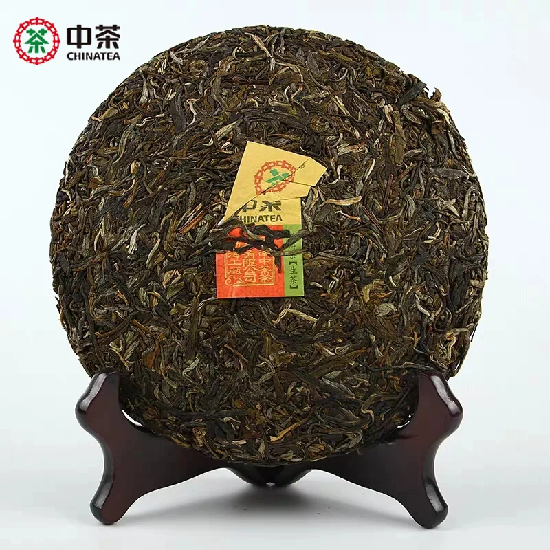 中茶 猪年生肖饼  普洱茶  生茶  2019年/357克/饼  农历己亥猪年生肖饼 图3