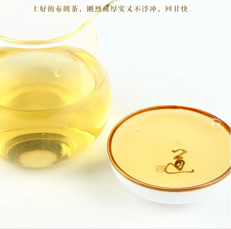 中茶 猪年生肖饼  普洱茶  生茶  2019年/357克/饼  农历己亥猪年生肖饼 图4