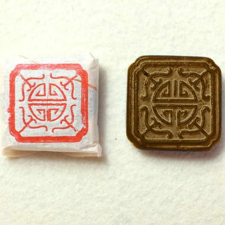 【蒙顿众筹茶膏】清代宫廷普洱茶膏（复制版）景迈古树普洱茶膏 整盒拆分单块众筹 4g/块