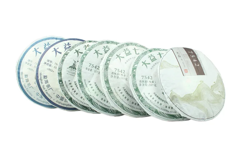 【已售馨】大益 7542 普洱茶 生茶 7饼套装 2008-2014年每年1饼/357克/饼*7饼/套 图2