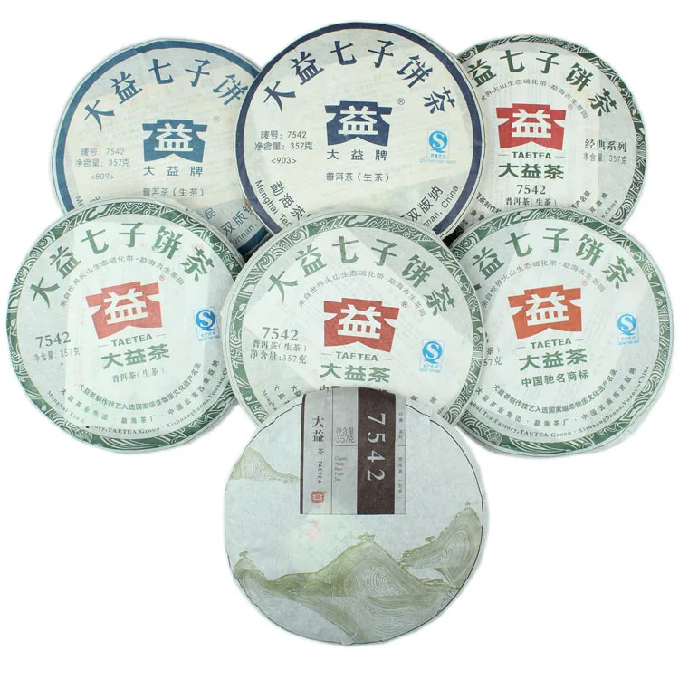 【已售馨】大益 7542 普洱茶 生茶 7饼套装 2008-2014年每年1饼/357克/饼*7饼/套 图3