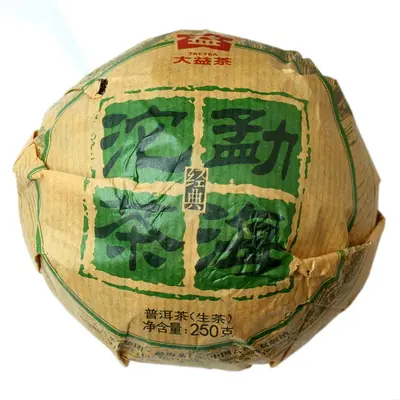 【已售罄】大益  勐海沱茶 普洱茶 生茶  2015年/250克/沱