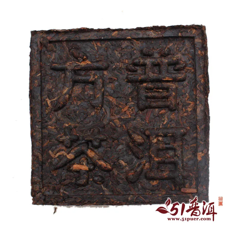 【春节特惠】傣园普香 小方茶 普洱茶  熟茶  2015年/100克/砖 图3