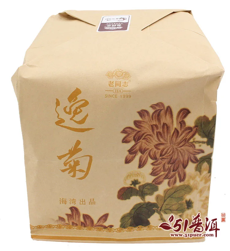 老同志 逸菊 普洱茶 熟茶 2015年/400克/饼 图4