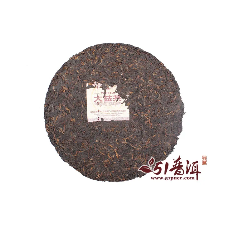 【已售罄】大益 茶缘 普洱茶 熟茶 2015年/357克/饼 1501批 图2