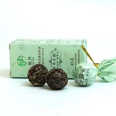 后月  第二款众筹茶 布朗古韵·壹伍壹拾·布朗山 普洱茶 生茶 2015年/45克/盒