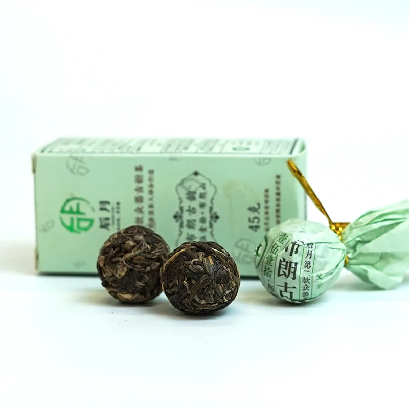 后月  第二款众筹茶 布朗古韵·壹伍壹拾·布朗山 普洱茶 生茶 2015年/45克/盒 图1