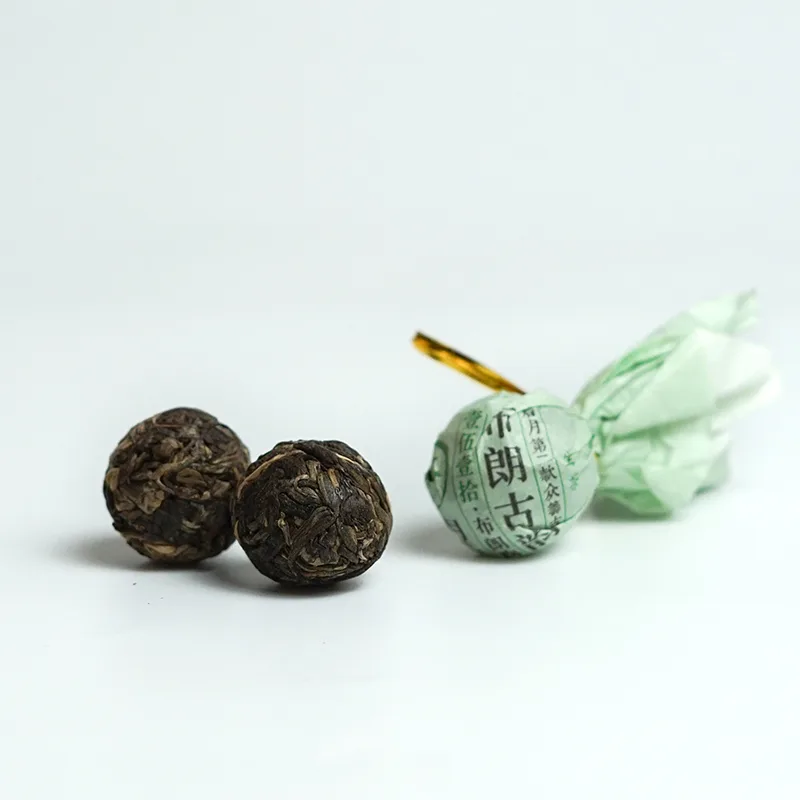 后月  第二款众筹茶 布朗古韵·壹伍壹拾·布朗山 普洱茶 生茶 2015年/45克/盒 图2