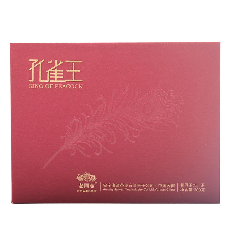 老同志 孔雀王 普洱茶 生茶 2015年/300克/砖 图1