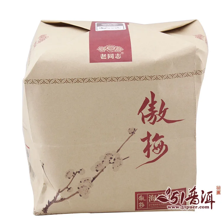 老同志 傲梅  普洱茶  熟茶 2015年/400克/饼 云南七子饼 图6