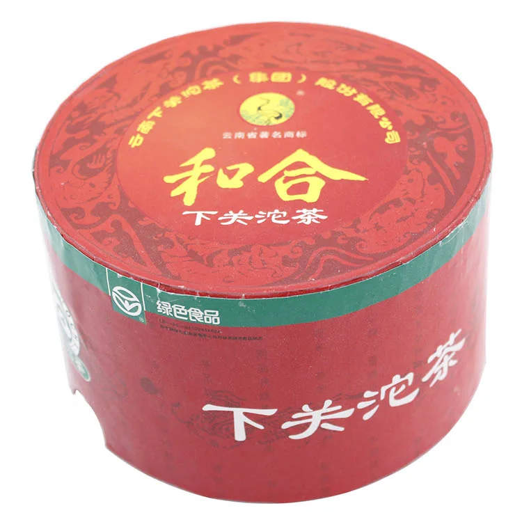 下关 陈年和合 普洱茶 生茶 2007年/125克/沱 陈年老茶