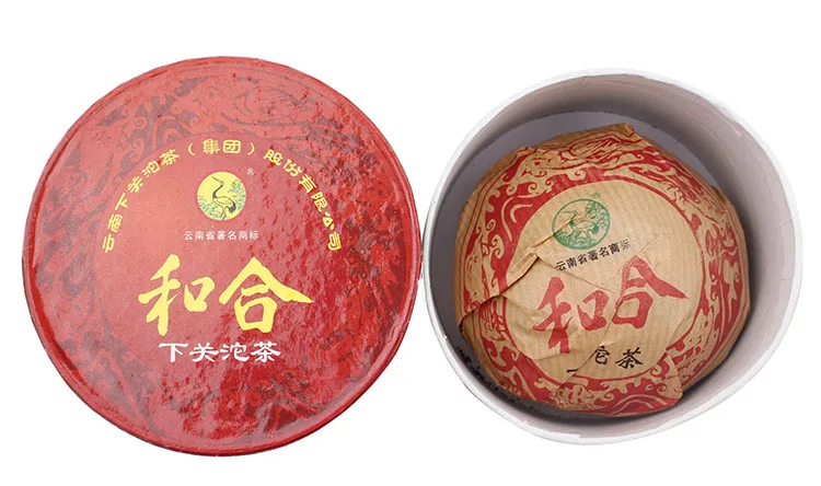 下关 陈年和合 普洱茶 生茶 2007年/125克/沱 陈年老茶 图8