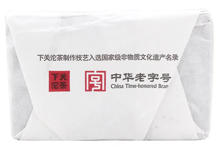 【已售罄】下关 宝焰茶砖 普洱茶 生茶 2014年/250克/饼 图6