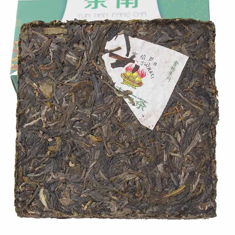 【已售罄】下关 云南方茶 普洱茶 生茶 2015年/125克/片 图2