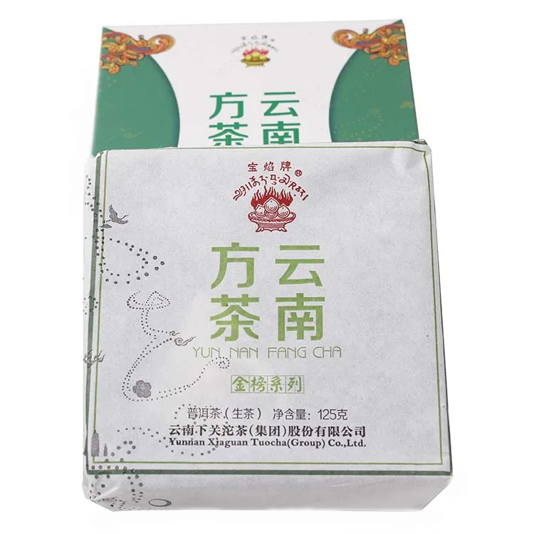 【已售罄】下关 云南方茶 普洱茶 生茶 2015年/125克/片 图4