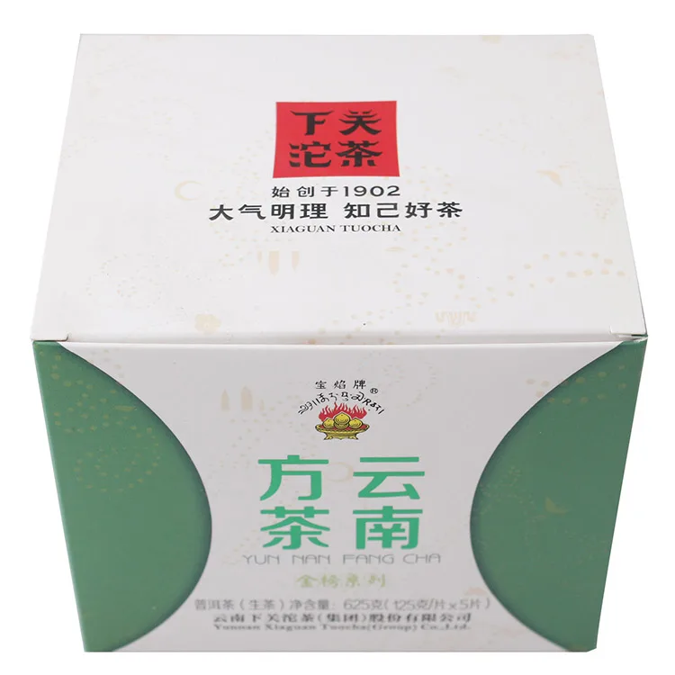 【已售罄】下关 云南方茶 普洱茶 生茶 2015年/125克/片 图7