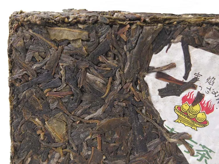 【已售罄】下关 云南方茶 普洱茶 生茶 2015年/125克/片 图9