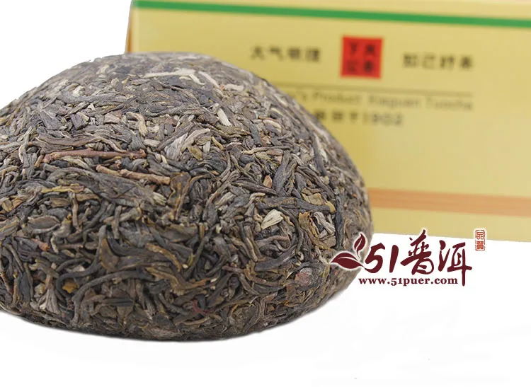 下关  苍洱沱茶 普洱茶  生茶  2013年/250克/沱 图6
