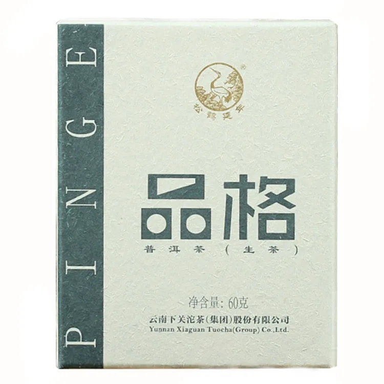 【已售罄】下关 品格小方砖 普洱茶 生茶 2015年/60克/片