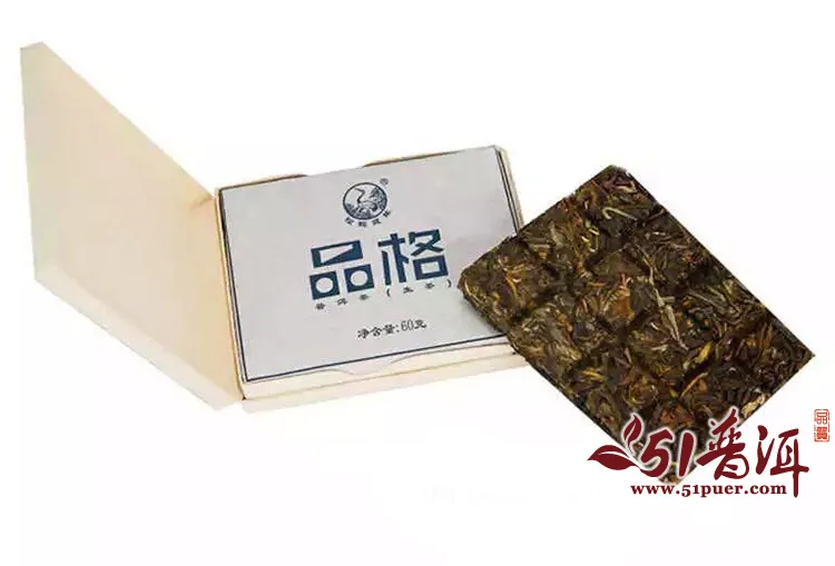 【已售罄】下关 品格小方砖 普洱茶 生茶 2015年/60克/片 图4