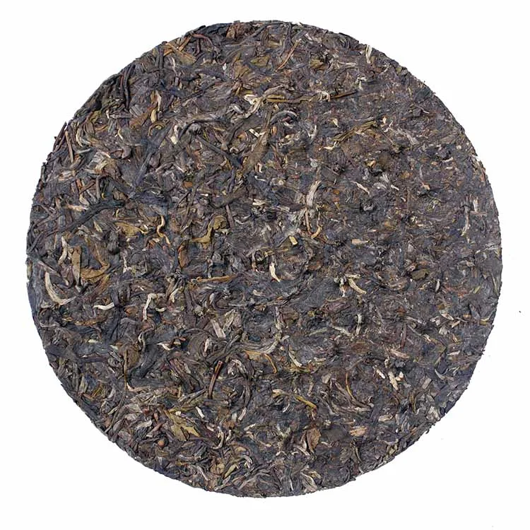 下关 丙申·康藏铁饼 普洱茶 生茶 2016年/357克/饼 茶厂建厂75周年纪念茶饼 图5