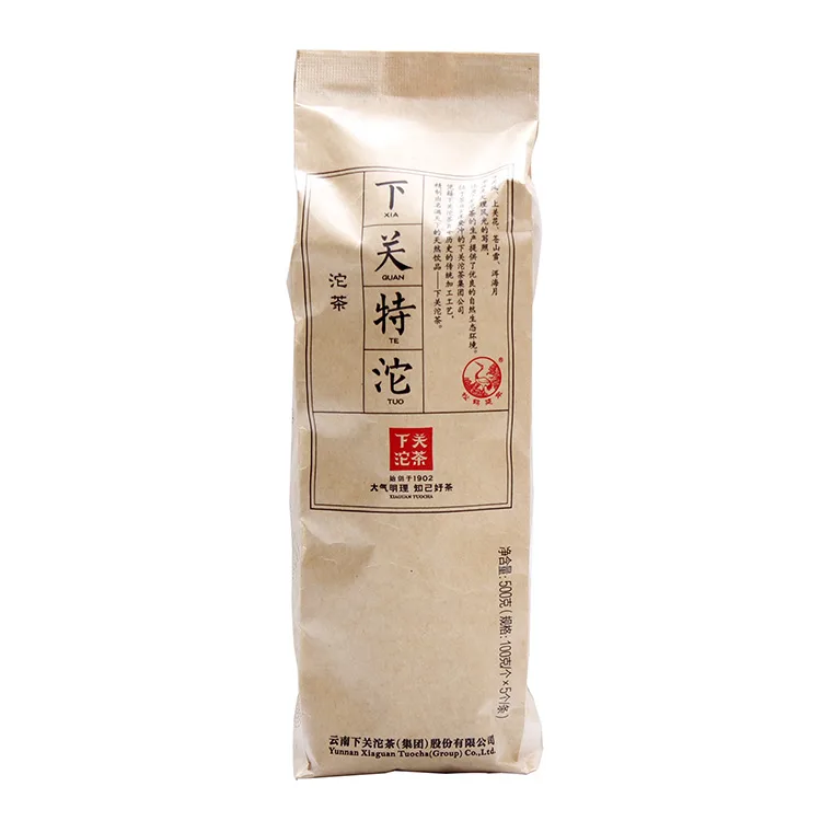 【特价包邮】下关 特级便装沱茶 普洱茶  生茶 2018年/500克/包 图3