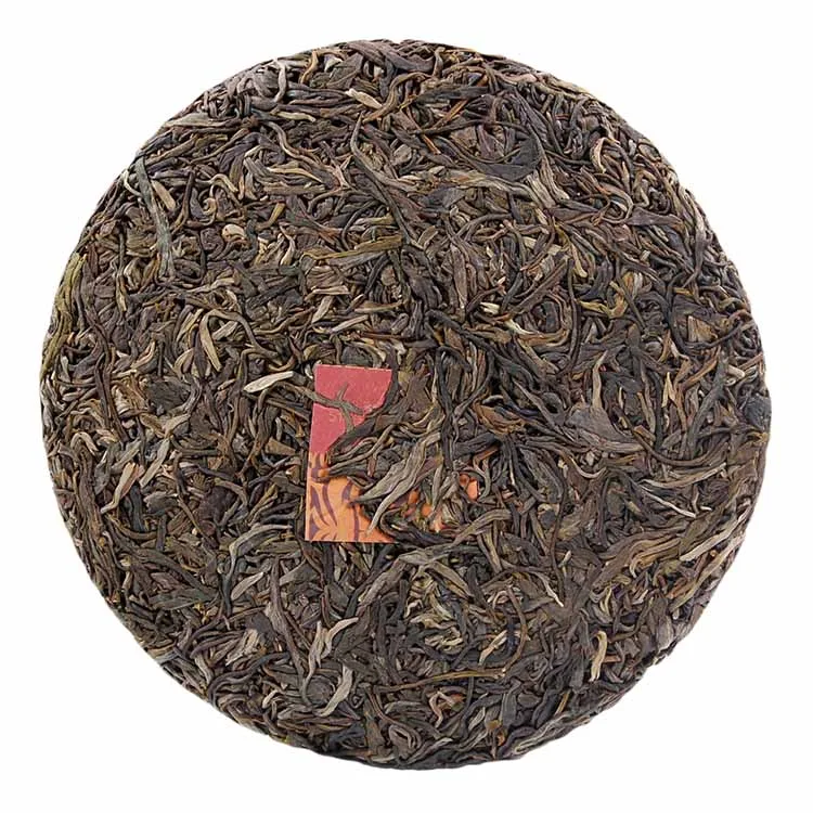 中木  猴王入世 普洱茶  生茶 2016/357克/饼  丙申年51普洱网猴年纪念饼 图2