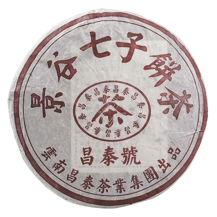 昌泰号 昌泰景谷圆茶 普洱茶 生茶 2005年/400克/饼 陈年老茶